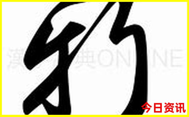 汉中旅游景点排名推荐