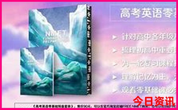 澳门一肖一码100%准确管家婆