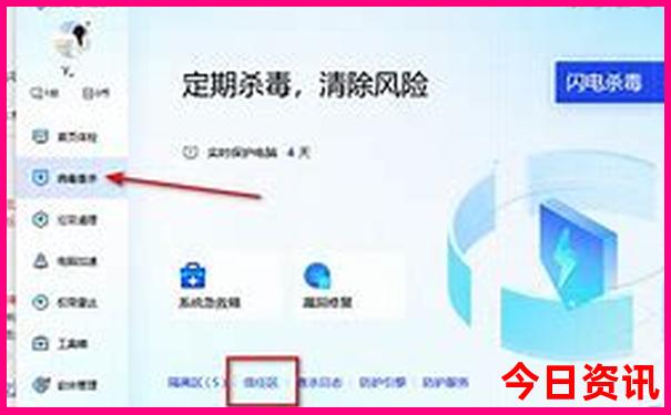 延边二日游必去的景点